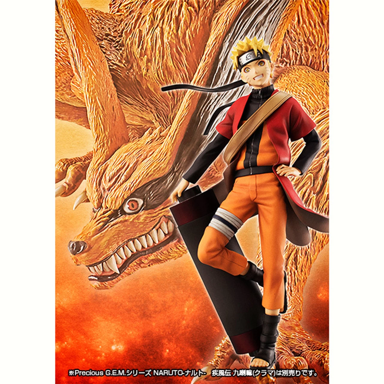 MegaHouse G.E.M. Series Naruto Shippuden Uzumaki Naruto Sennin Mode PVC Figure 8 MegaHouse G.E.M. Series Naruto Shippuden Uzumaki Naruto Sennin Mode PVC Figure - Image 8