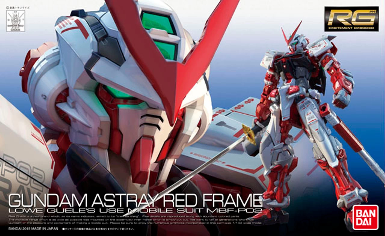 BANDAI 1/144 Real Grade RG MBF-P02 Gundam Astray Red Frame 1 BANDAI 1/144 Real Grade RG MBF-P02 Gundam Astray Red Frame