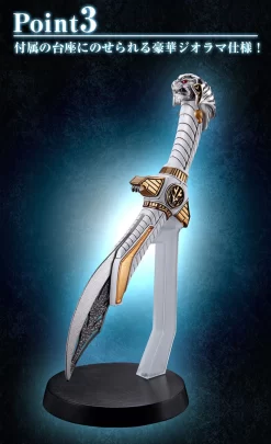 Bandai High Proportion Collection Ex Series BYAKKOSHINKEN -Figure Model Shop 0824 byakkoshinken 04 91117.1472027787