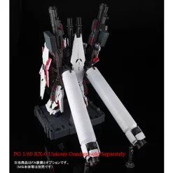 Bandai PG 1/60 FA Expansion Unit RX-0 For (Unicorn Gundam) 25 Bandai PG 1/60 FA Expansion Unit RX-0 For (Unicorn Gundam) -Figure Model Shop 1000094468 6 re 83594.1447994075