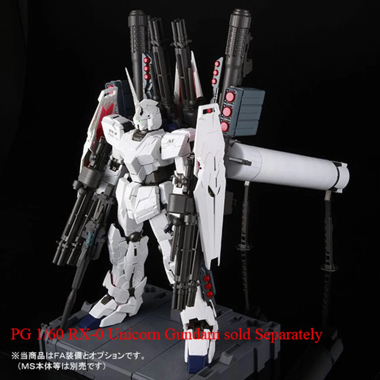 Bandai PG 1/60 FA Expansion Unit RX-0 For (Unicorn Gundam) 14 Bandai PG 1/60 FA Expansion Unit RX-0 For (Unicorn Gundam) - Image 14