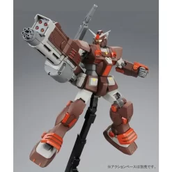 BANDAI Premium MG 1/100 FA-78-2 Heavy Gundam Plastic Model Kit -Figure Model Shop 1000098388 5 31890.1435905424