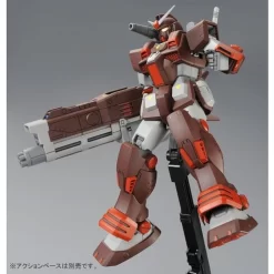 BANDAI Premium MG 1/100 FA-78-2 Heavy Gundam Plastic Model Kit -Figure Model Shop 1000098388 6 31202.1435905424