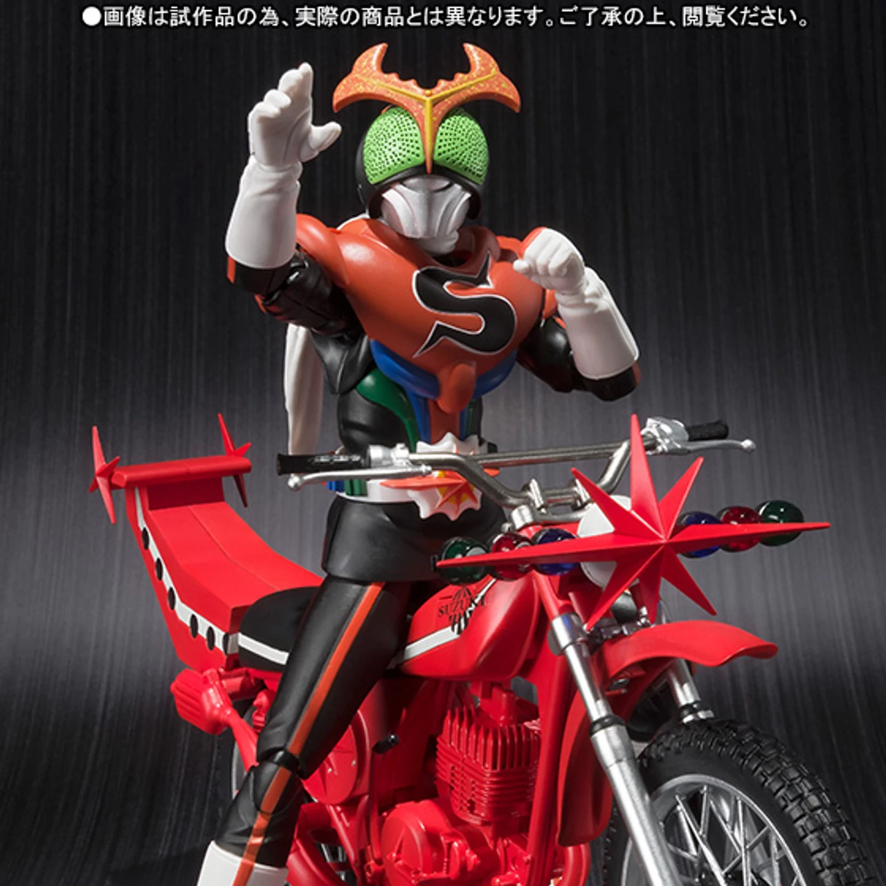 S.H.Figuarts Kamen Masked Rider Stronger & Kabuto Low SET Action Figure By BANDAI Premium 2 S.H.Figuarts Kamen Masked Rider Stronger & Kabuto Low SET Action Figure By BANDAI Premium - Image 2