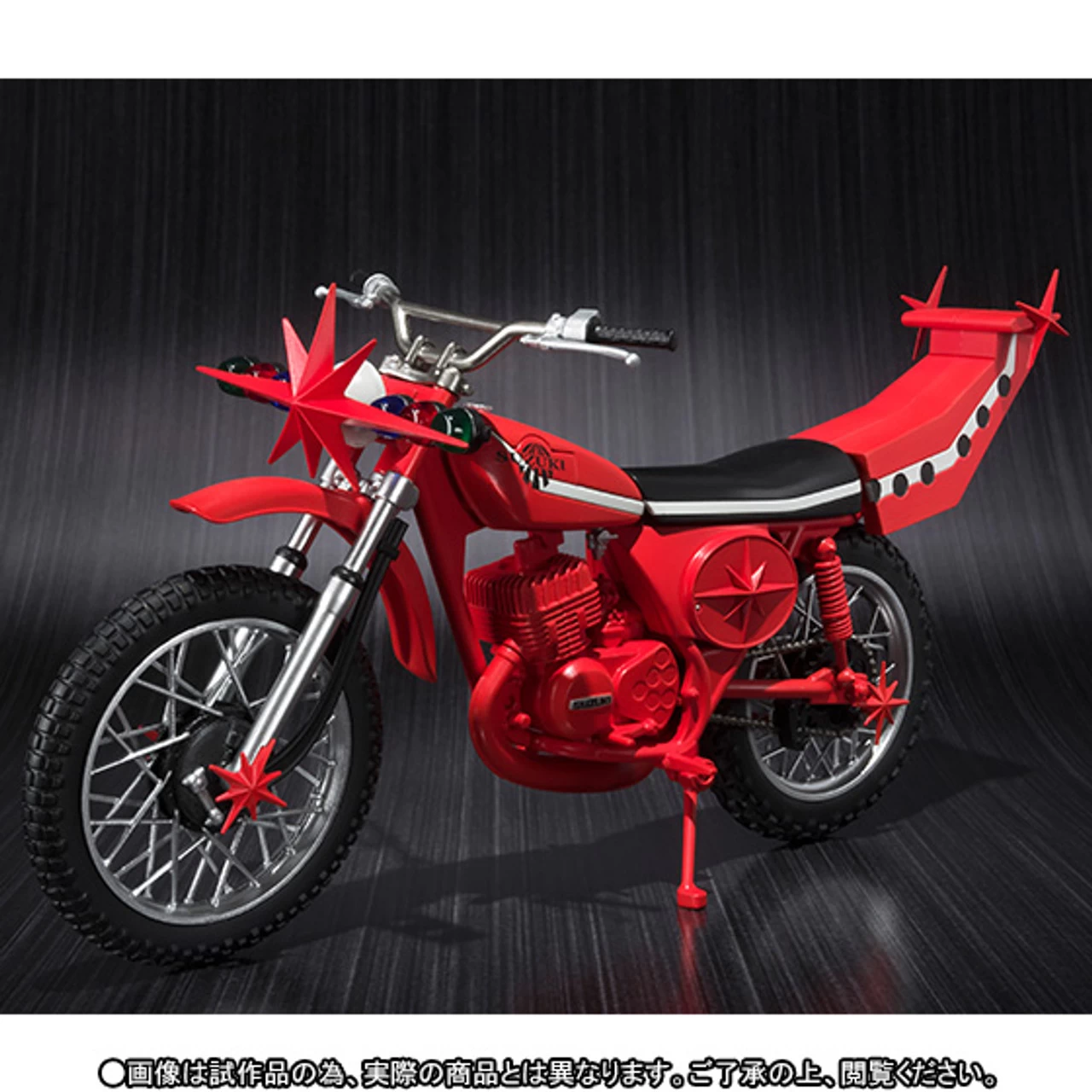 S.H.Figuarts Kamen Masked Rider Stronger & Kabuto Low SET Action Figure By BANDAI Premium 3 S.H.Figuarts Kamen Masked Rider Stronger & Kabuto Low SET Action Figure By BANDAI Premium - Image 3