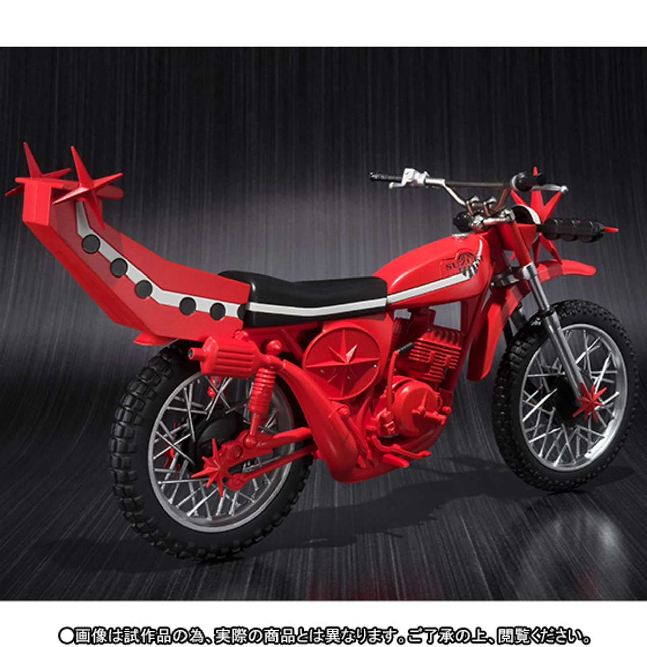 S.H.Figuarts Kamen Masked Rider Stronger & Kabuto Low SET Action Figure By BANDAI Premium 4 S.H.Figuarts Kamen Masked Rider Stronger & Kabuto Low SET Action Figure By BANDAI Premium - Image 4