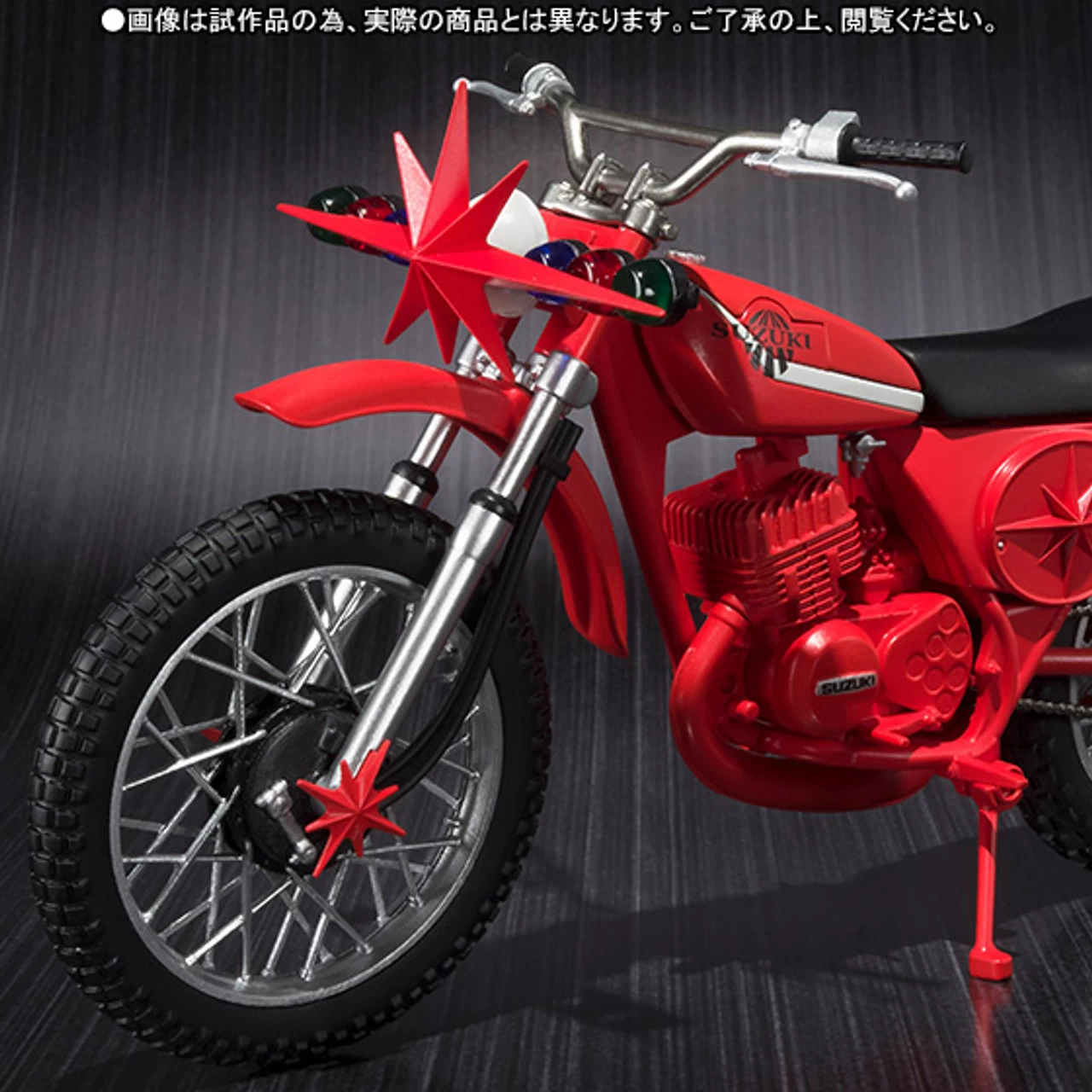 S.H.Figuarts Kamen Masked Rider Stronger Kabutoro Action Figure By BANDAI Premium 2 S.H.Figuarts Kamen Masked Rider Stronger Kabutoro Action Figure By BANDAI Premium - Image 2