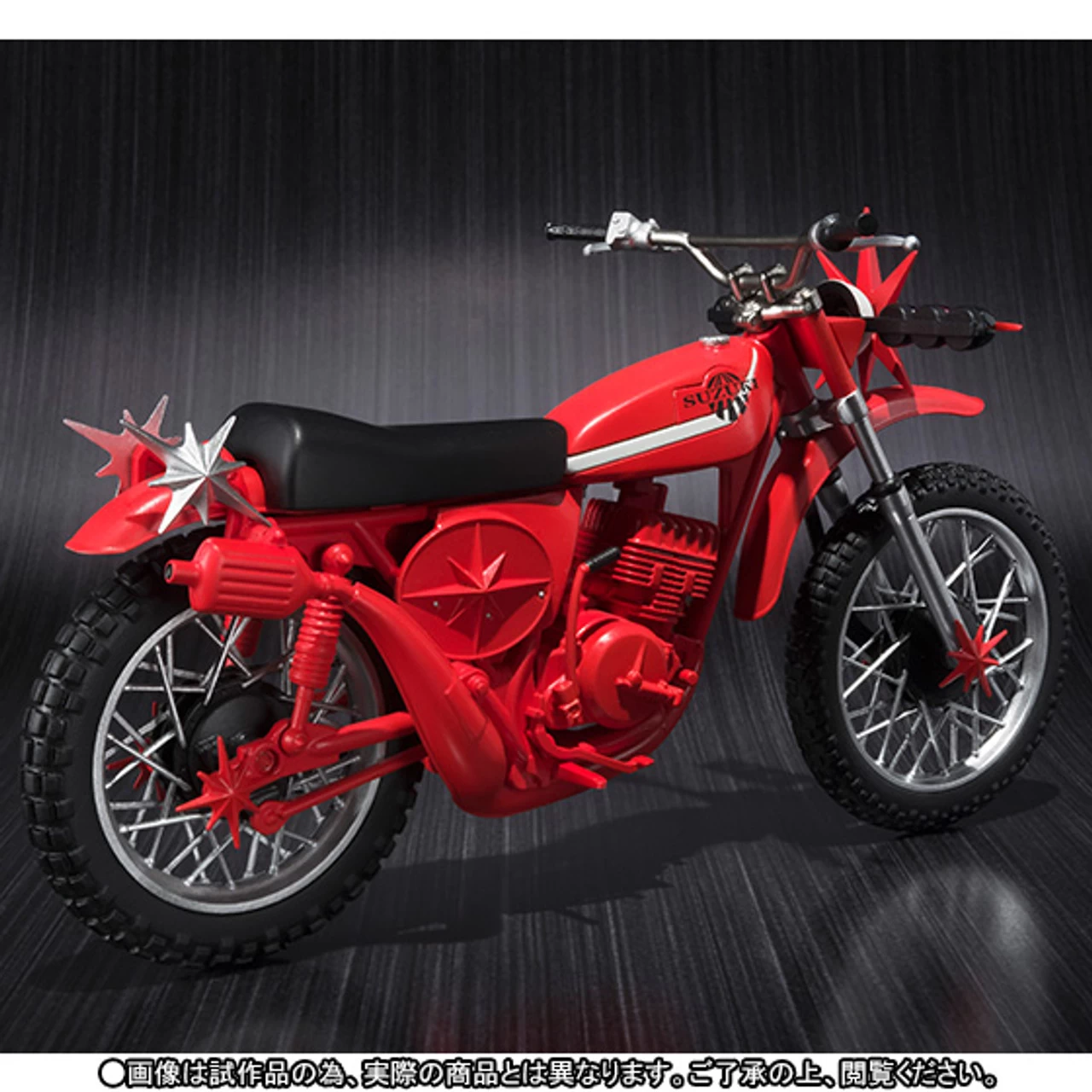 S.H.Figuarts Kamen Masked Rider Stronger Kabutoro Action Figure By BANDAI Premium 3 S.H.Figuarts Kamen Masked Rider Stronger Kabutoro Action Figure By BANDAI Premium - Image 3