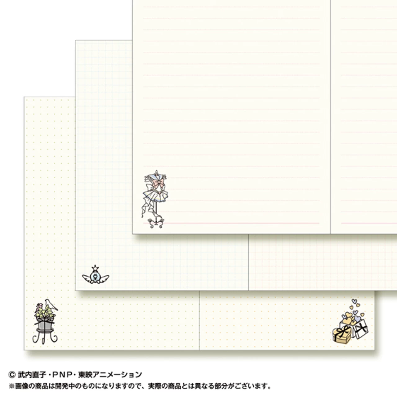 Sailor Moon 2016 Makeup Notebook By BANDAI Premium 10 Sailor Moon 2016 Makeup Notebook By BANDAI Premium - Image 10