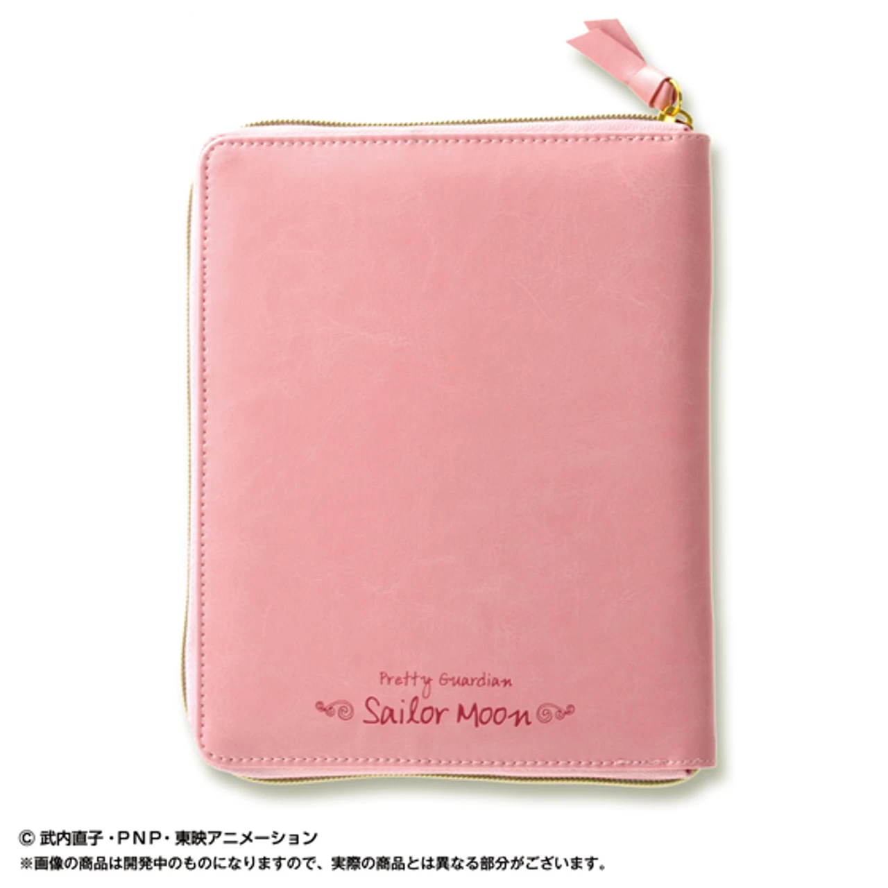 Sailor Moon 2016 Makeup Notebook By BANDAI Premium 6 Sailor Moon 2016 Makeup Notebook By BANDAI Premium - Image 6