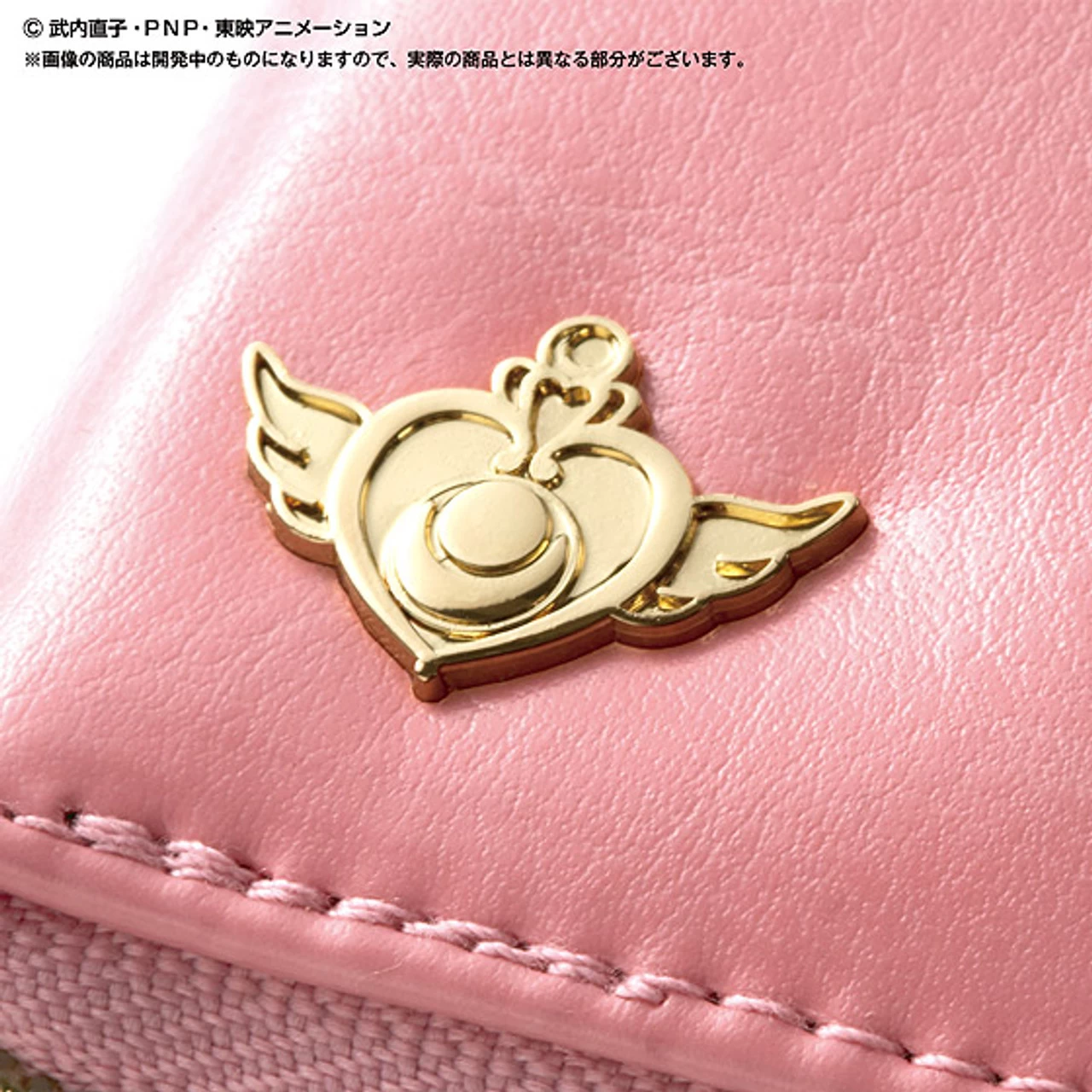 Sailor Moon 2016 Makeup Notebook By BANDAI Premium 2 Sailor Moon 2016 Makeup Notebook By BANDAI Premium - Image 2