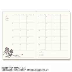 Sailor Moon 2016 Makeup Notebook By BANDAI Premium 20 Sailor Moon 2016 Makeup Notebook By BANDAI Premium -Figure Model Shop 1000098819 7 56108.1438249181