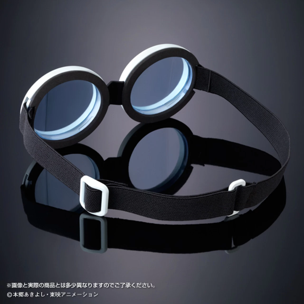 Memorial Goods Taichi Goggles Digimon Adventure Monster By BANDAI Premim 3 Memorial Goods Taichi Goggles Digimon Adventure Monster By BANDAI Premim - Image 3