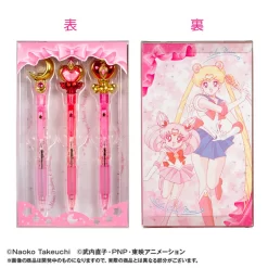 Bandai SailorMoon Prism Stationery Moon Power Ballpoint Pen SET -Figure Model Shop 1000099649 5 26665.1442388323