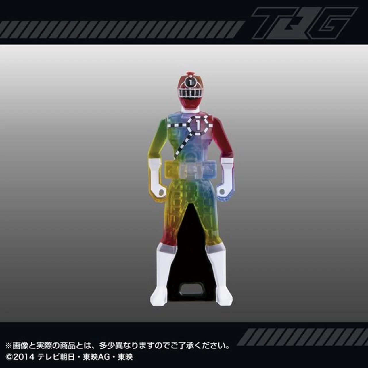 Bandai Ranger Key SET RAINBOW EDITION 2 Bandai Ranger Key SET RAINBOW EDITION - Image 2