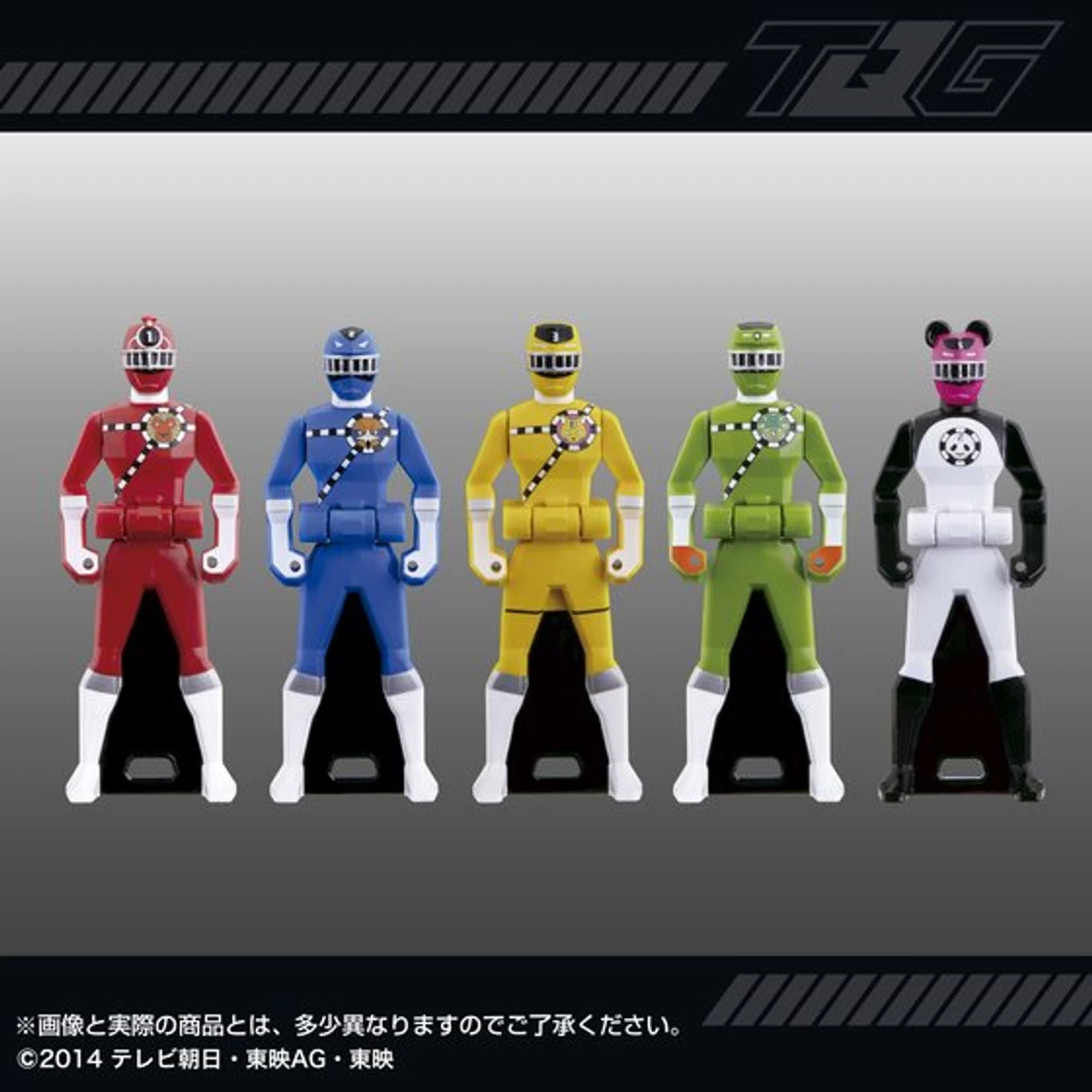 Bandai Ranger Key SET RAINBOW EDITION 4 Bandai Ranger Key SET RAINBOW EDITION - Image 4