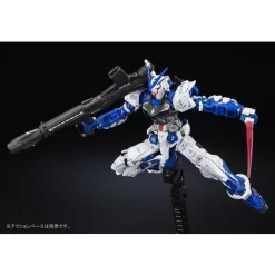 Bandai RG 1/144 GUNDAM ASTRAY BLUE FRAME Plastic Model -Figure Model Shop 1000100201 8 50108.1488531860