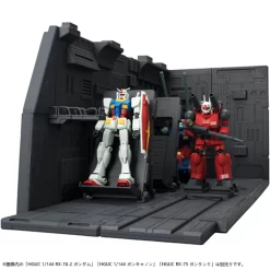 Bandai Realistic Model 1/144 HGUC White Base Catapult Deck Plastic Model Kit -Figure Model Shop 1000100238 1 31001.1444884171