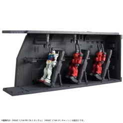 Bandai Realistic Model 1/144 HGUC White Base Catapult Deck Plastic Model Kit -Figure Model Shop 1000100238 4 76144.1444884171