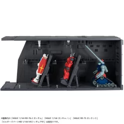 Bandai Realistic Model 1/144 HGUC White Base Catapult Deck Plastic Model Kit -Figure Model Shop 1000100238 5 97703.1444884171