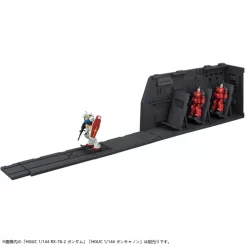 Bandai Realistic Model 1/144 HGUC White Base Catapult Deck Plastic Model Kit -Figure Model Shop 1000100238 6 08694.1444884170