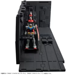 Bandai Realistic Model 1/144 HGUC White Base Catapult Deck Plastic Model Kit -Figure Model Shop 1000100238 8 48902.1444884172