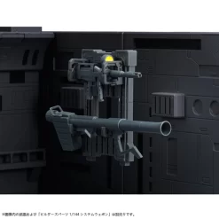 Bandai Realistic Model 1/144 HGUC White Base Catapult Deck Plastic Model Kit -Figure Model Shop 1000100238 9 08984.1444884172