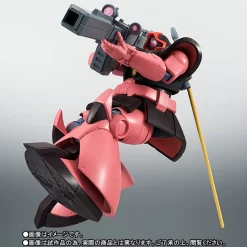 Bandai Robot Spirits SIDE MS MS-09RS Rick Dom Char's Custom Model Ver.A.N.I.M.E. -Figure Model Shop 1000101184 5 58723.1458282985