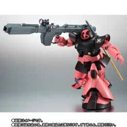 Bandai Robot Spirits SIDE MS MS-09RS Rick Dom Char's Custom Model Ver.A.N.I.M.E. -Figure Model Shop 1000101184 7 40386.1458282986