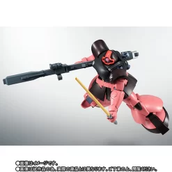 Bandai Robot Spirits SIDE MS MS-09RS Rick Dom Char's Custom Model Ver.A.N.I.M.E. -Figure Model Shop 1000101184 8 14451.1458282986