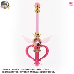 Bandai SailorMoon Prism Stationery Instructions Ball Kaleidoscope -Figure Model Shop 1000101841 2 13711.1451022262