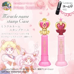 Bandai Sailor Moon Prism Stationery Miracle Name Stamp Case SET -Figure Model Shop 1000102638 8 31498.1455267547
