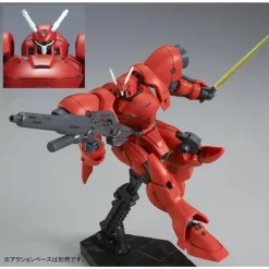 Bandai HGUC 1/144 Gerbera Tetra (Rollout Ver.) Plastic Model Kit -Figure Model Shop 1000102912 5 85890.1457508133