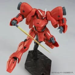 Bandai HGUC 1/144 Gerbera Tetra (Rollout Ver.) Plastic Model Kit -Figure Model Shop 1000102912 6 96894.1457508133