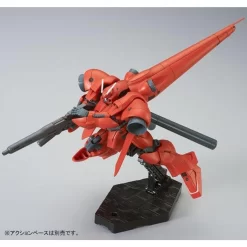 Bandai HGUC 1/144 Gerbera Tetra (Rollout Ver.) Plastic Model Kit -Figure Model Shop 1000102912 7 49553.1457508133