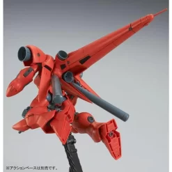 Bandai HGUC 1/144 Gerbera Tetra (Rollout Ver.) Plastic Model Kit -Figure Model Shop 1000102912 8 36164.1457508134