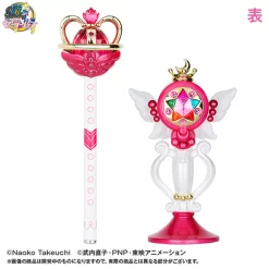 Bandai Sailor Moon Prism Stationery Indication Ball Eternal SET