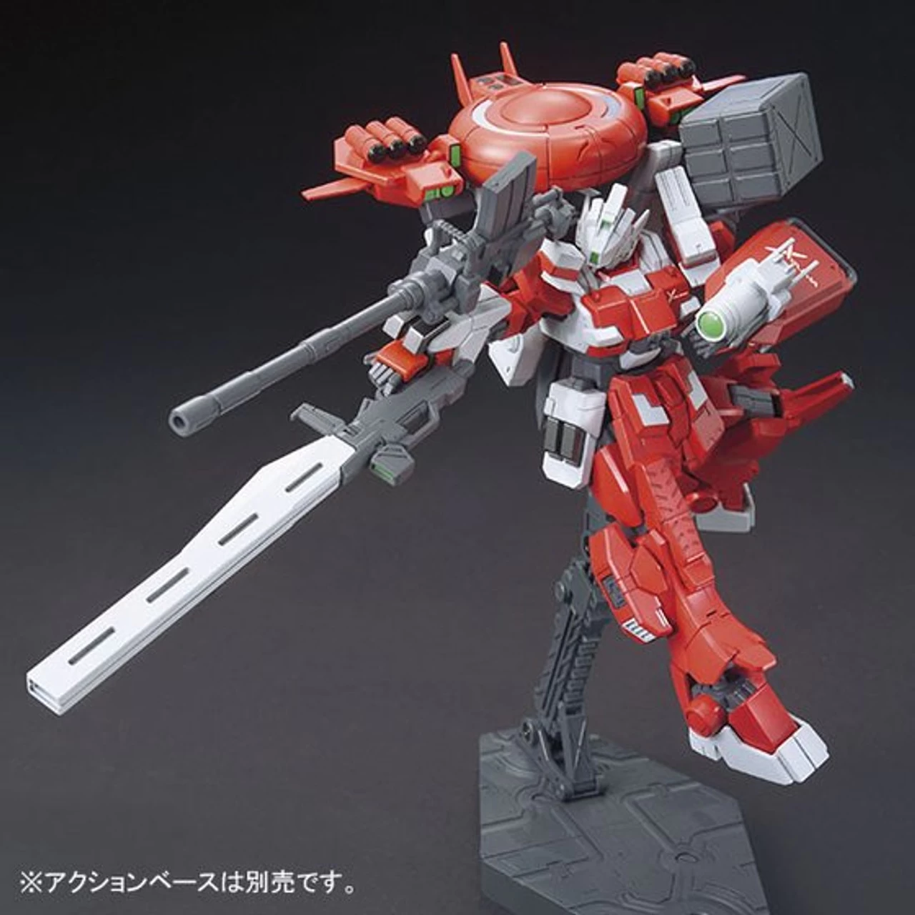 Bandai HGBF 1/144 Ez-SR Fox Hound Plastic Model 7 Bandai HGBF 1/144 Ez-SR Fox Hound Plastic Model - Image 7