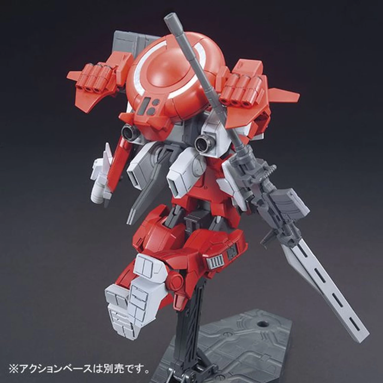 Bandai HGBF 1/144 Ez-SR Fox Hound Plastic Model 4 Bandai HGBF 1/144 Ez-SR Fox Hound Plastic Model - Image 4