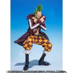 Bandai Figuarts Zero Bartolomeo Straw Hat Crew Ver PVC Figure 14 Bandai Figuarts Zero Bartolomeo Straw Hat Crew Ver PVC Figure -Figure Model Shop 1000103640 3 90919.1461228564