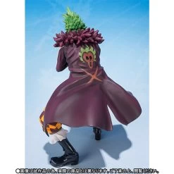 Bandai Figuarts Zero Bartolomeo Straw Hat Crew Ver PVC Figure 11 Bandai Figuarts Zero Bartolomeo Straw Hat Crew Ver PVC Figure -Figure Model Shop 1000103640 5 29592.1461228564