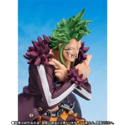 Bandai Figuarts Zero Bartolomeo Straw Hat Crew Ver PVC Figure 15 Bandai Figuarts Zero Bartolomeo Straw Hat Crew Ver PVC Figure -Figure Model Shop 1000103640 6 81148.1461228565
