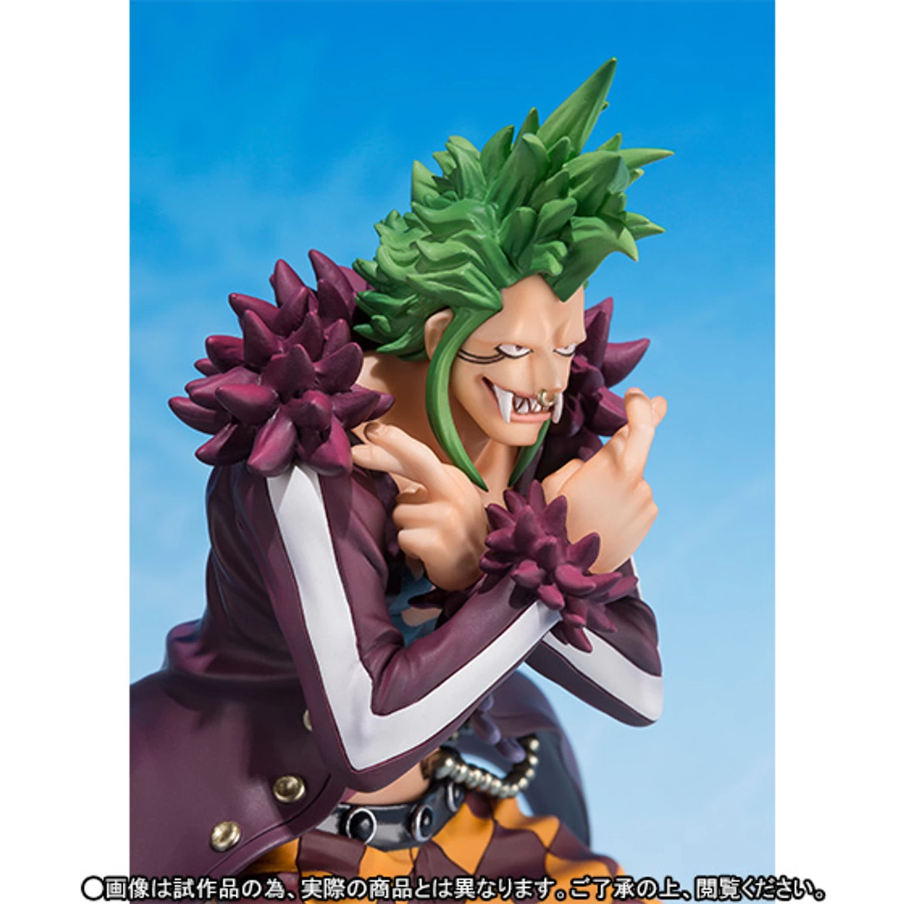 Bandai Figuarts Zero Bartolomeo Straw Hat Crew Ver PVC Figure 7 Bandai Figuarts Zero Bartolomeo Straw Hat Crew Ver PVC Figure - Image 7
