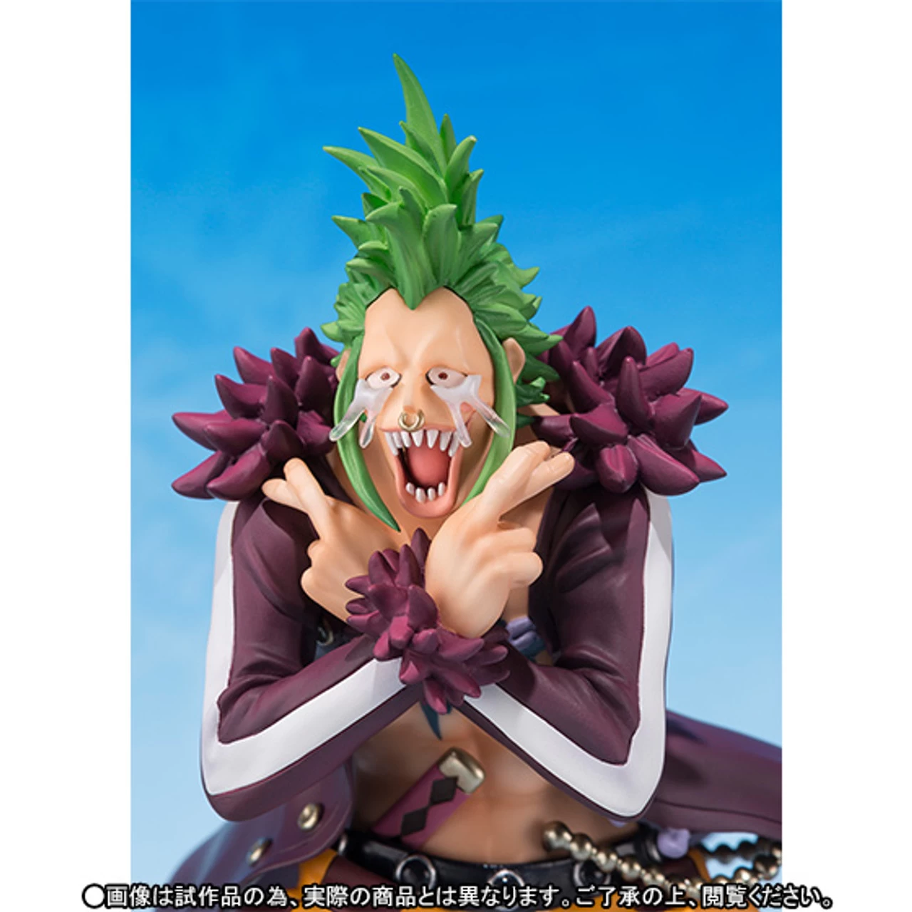 Bandai Figuarts Zero Bartolomeo Straw Hat Crew Ver PVC Figure 8 Bandai Figuarts Zero Bartolomeo Straw Hat Crew Ver PVC Figure - Image 8