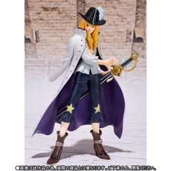 Bandai Figuarts Zero Cavendish PVC Figure -Figure Model Shop 1000103642 2 98797.1461226142