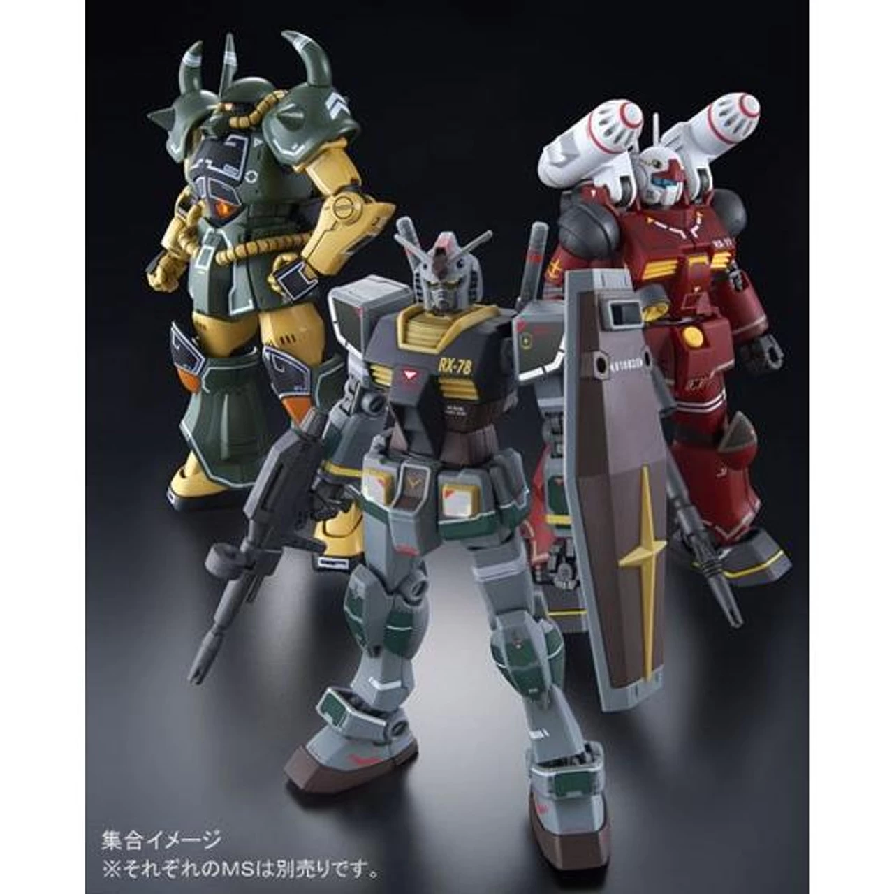 Bandai HGUC 1/144 Guncannon (21st CENTURY REAL TYPE Ver.) Plastic Model ( NOV 2017 ) 10 Bandai HGUC 1/144 Guncannon (21st CENTURY REAL TYPE Ver.) Plastic Model ( NOV 2017 ) - Image 10
