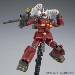 Bandai HGUC 1/144 Guncannon (21st CENTURY REAL TYPE Ver.) Plastic Model ( NOV 2017 ) 17 Bandai HGUC 1/144 Guncannon (21st CENTURY REAL TYPE Ver.) Plastic Model ( NOV 2017 ) -Figure Model Shop 1000103932 8 03553.1502954467