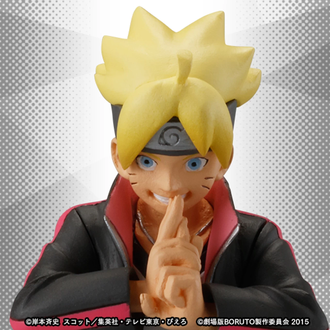 MegaHouse HGEX BORUTO PVC Figure 10 MegaHouse HGEX BORUTO PVC Figure - Image 10
