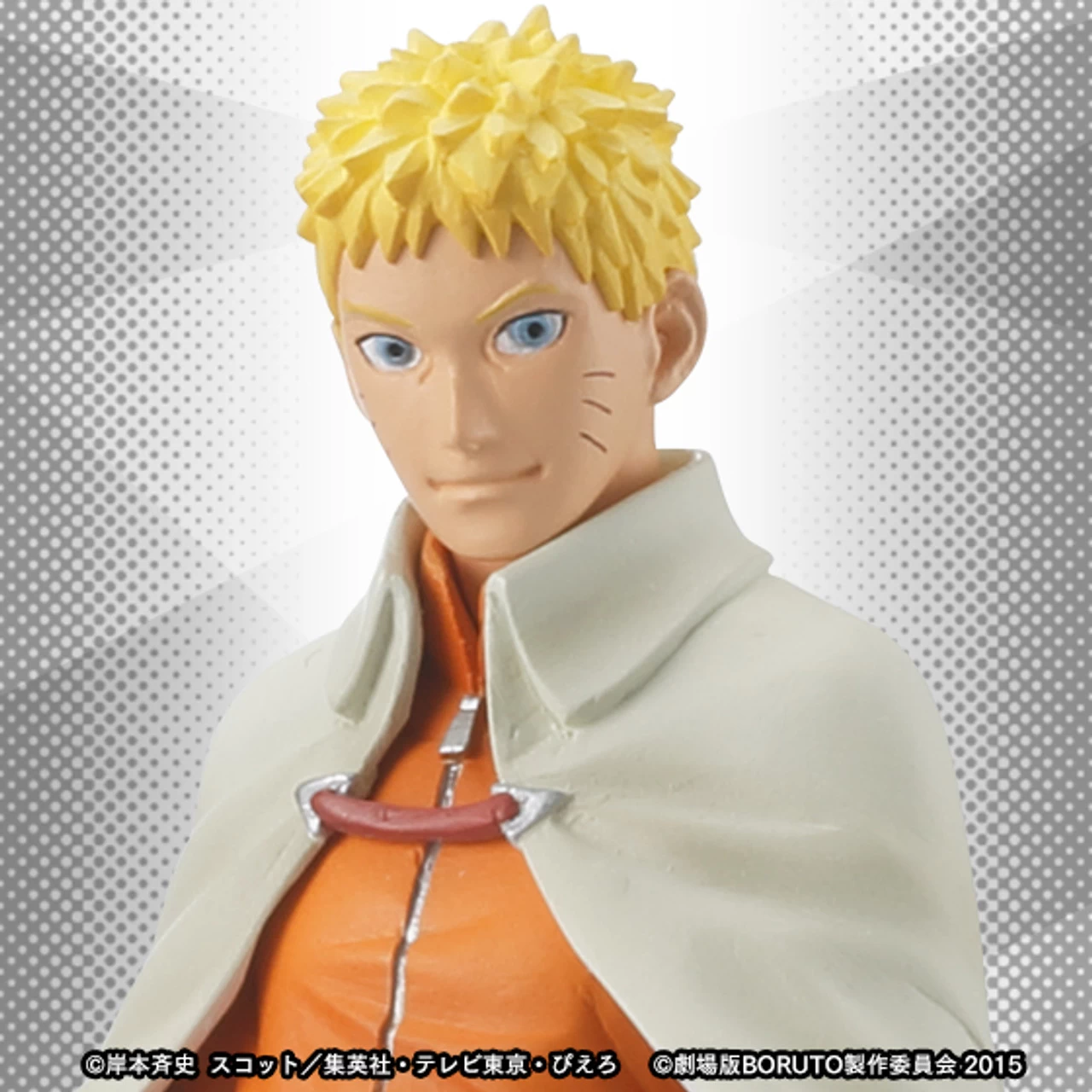 MegaHouse HGEX BORUTO PVC Figure 4 MegaHouse HGEX BORUTO PVC Figure - Image 4
