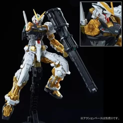 Bandai RG 1/144 GUNDAM ASTRAY GOLD FRAME Plastic Model ( SEP 2023 ) -Figure Model Shop 1000104360 8 90348.1690511414